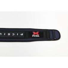 Ceinture pour les athlètes adeptes d'haltérophilie
