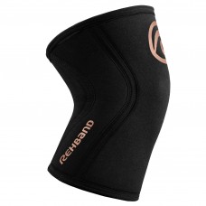 5 mm pair of Knee Sleeves Black - Copper | REHBAND