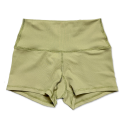 Short taille haute femme vert ARMY | SAVAGE BARBELL