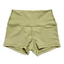 Training short HIGH WAIST ARMY green for women | SAVAGE BARBELL