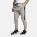 Jogging homme beige URBAN| PICSIL