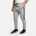 Men's beige jogging URBAN| PICSIL