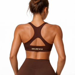 Brassière Sport Femme Anna Marron